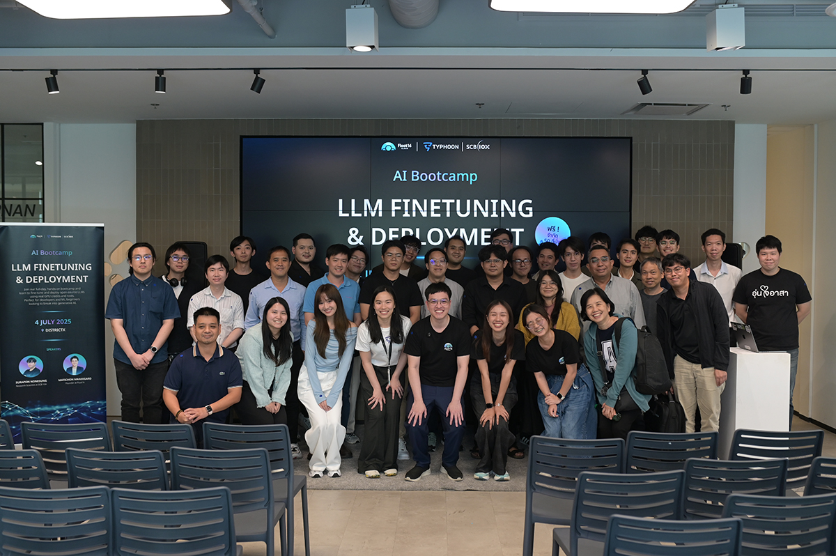 Our Event Image 9